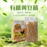 黃豆筋200g